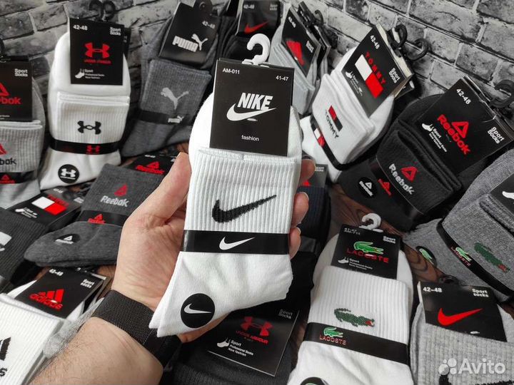 Носки nike мужские и женские