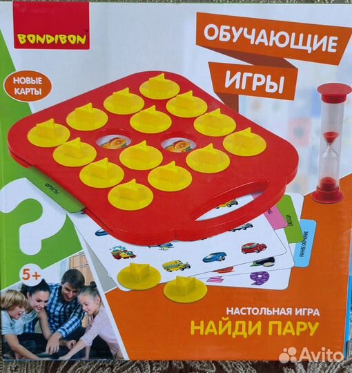 Детские развивающие игры (2 шт ) - Найди пару