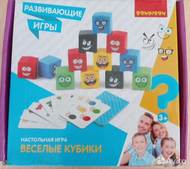 Развивающая игра 