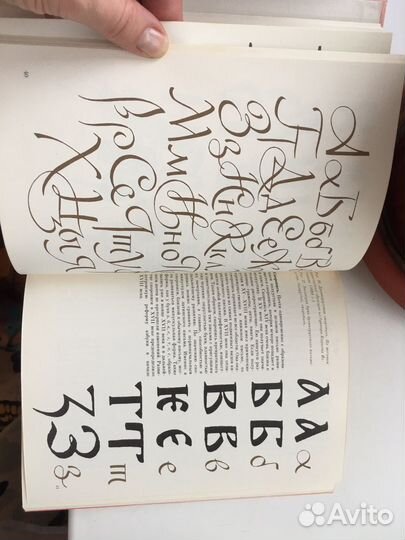 Учебное пособие