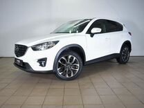 Mazda CX-5 2.0 AT, 2015, 148 431 км, с пробегом, цена 1� 888 000 руб.