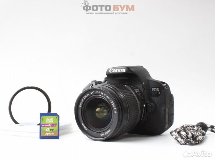 Canon 650D body + Объектив Canon EF-S 18-55mm