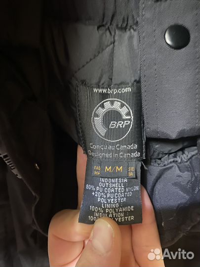 Снегоходный костюм brp