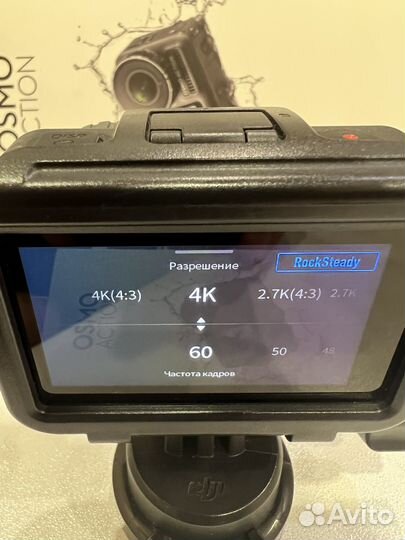 Камера Dji osmo action