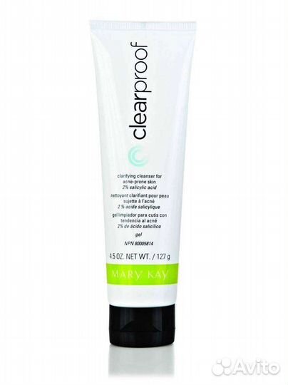 Угольная маска MaryKay