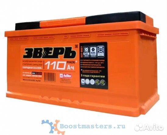 Аккумулятор Зверь (Ca/Ca) 110A R