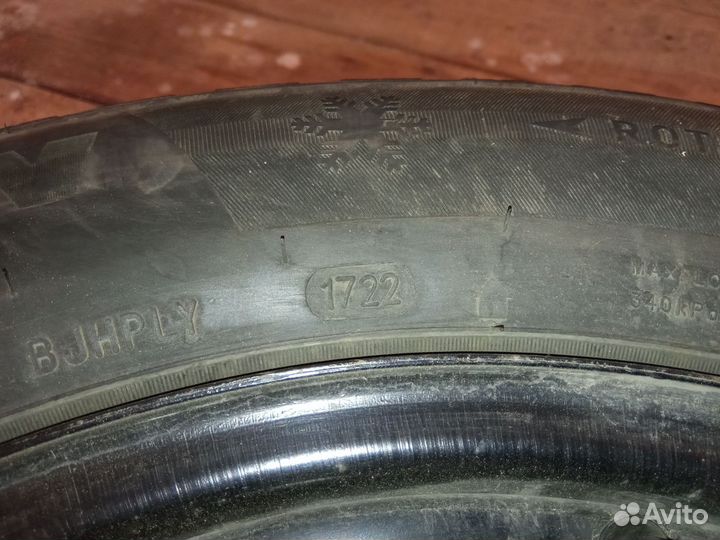 Колёса зимние R16 205/60 5х108 63.3(Focus, Mondeo)