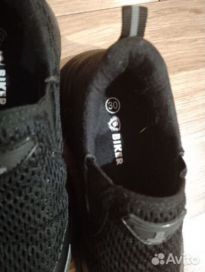 Детская обувь