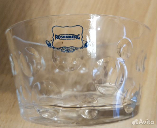 Набор салатников