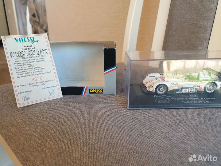 Onyx 1:43 Panoz spider LMP
