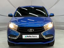 ВАЗ (LADA) XRAY 1.6 MT, 2020, 80 473 км, с пробегом, цена 1 118 000 руб.