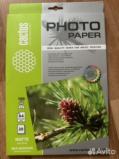 Фотобумага матовая a4 самоклеящаяся Cactus