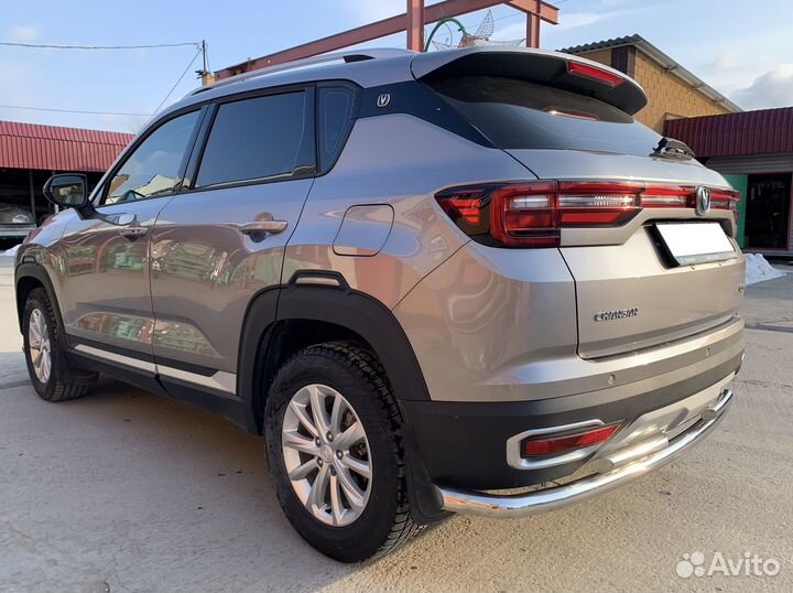 Защита зад бампера Changan CS35 Plus 2021 большая