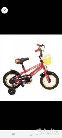 Велосипед детский 12 дюймов