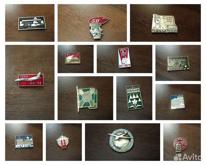 Значок Ленин Спорт ВДНХ авиация