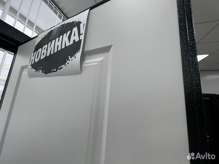 Дверь входная с терморазрывом