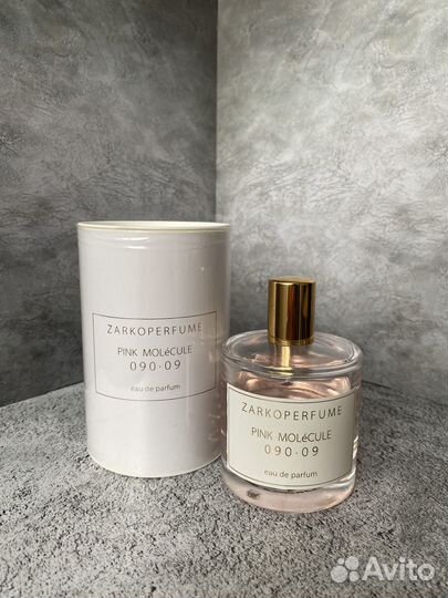 Парфюмерия