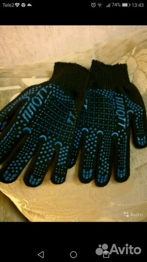 Перчатки х/б