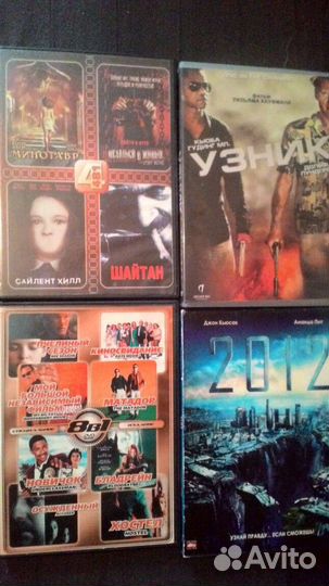 Интересные фильмы 3 часть