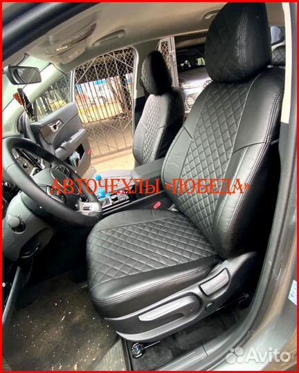 Чехлы Kia Sportage 5 из экокожи чёрные Ромб