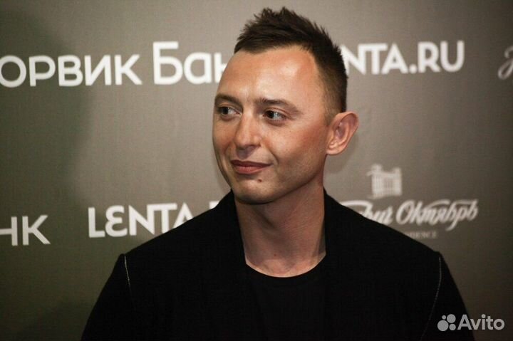 Книга Рома Зверь Дожди Пистолеты