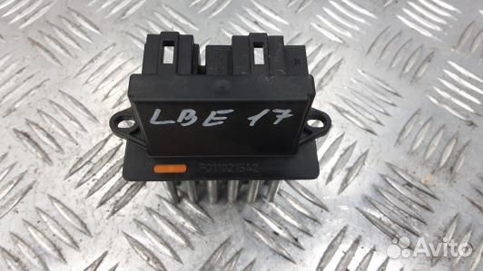 Сопротивление печки chrysler 300C 1 (LBE17KL01)