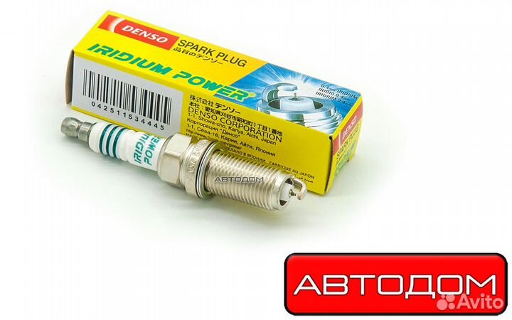 Свеча зажигания denso IK16