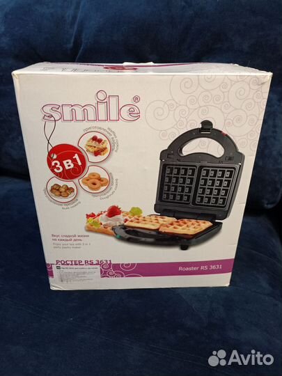 Вафельница 3 в 1