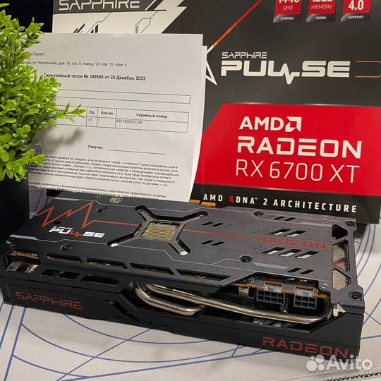 Видеокарта RX 6700XT Sapphire Pulse/ Гарантия 1год