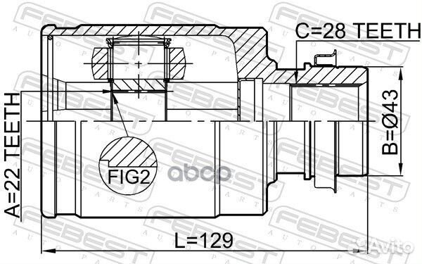 Шрус внутренний правый 22X43X28 0511BL16mtrh Fe