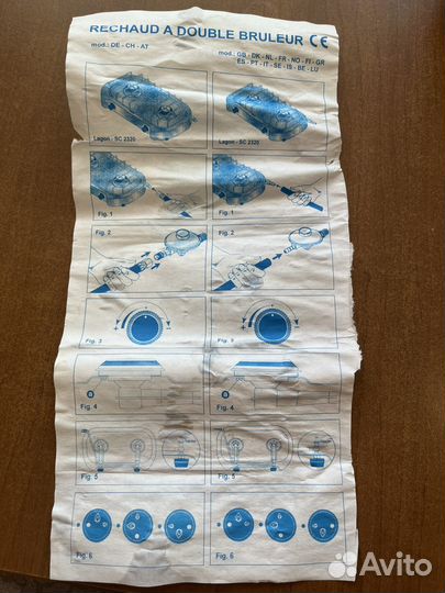 Портативная походная газовая плита 2 комфорки