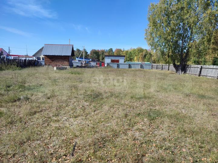 Участок 13,7 сот. (ИЖС)