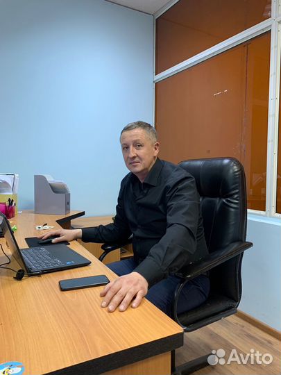 Специалист по недвижимости