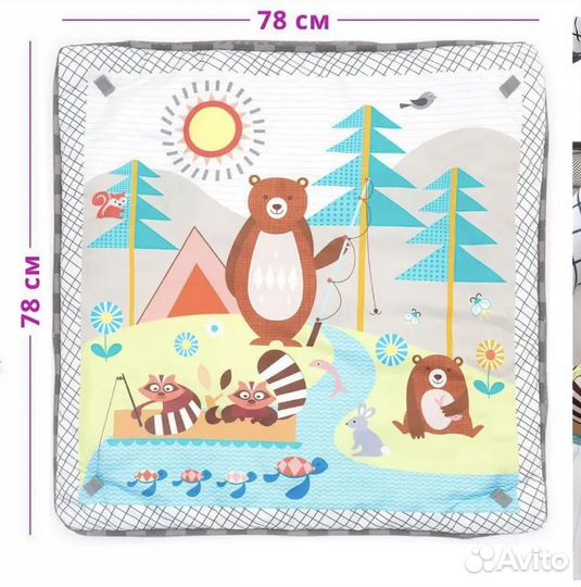 Развивающий коврик для новорожденных