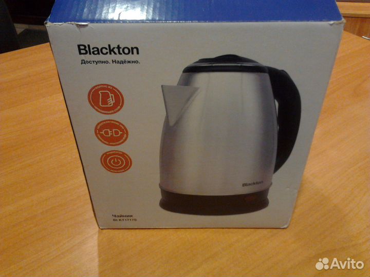 Фен, утюг Rowenta, чайник электр. Saturn