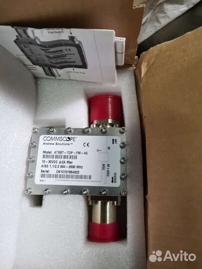 Всё для Связи