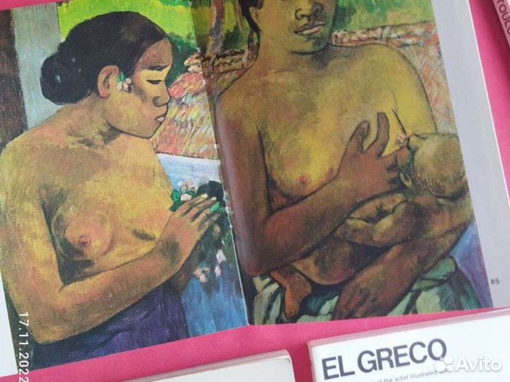 A dolfhin art book. Aльбомы по искусству. Книги