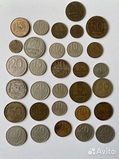Монеты СССР Банка России и зарубежные