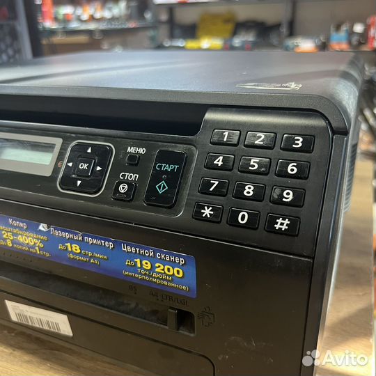 Принтер лазерный мфу panasonic kx mb1500