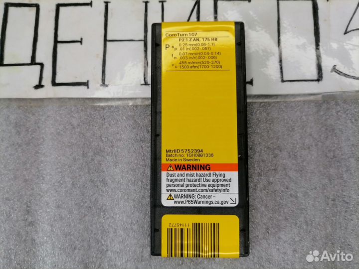 Sandvik tcmt 11 03 02-PF 5015