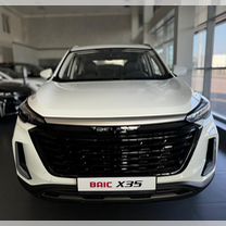 Новый BAIC X35 1.5 CVT, 2023, цена от 2 170 000 руб.