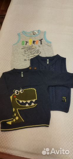 Вещи на мальчика 86-92