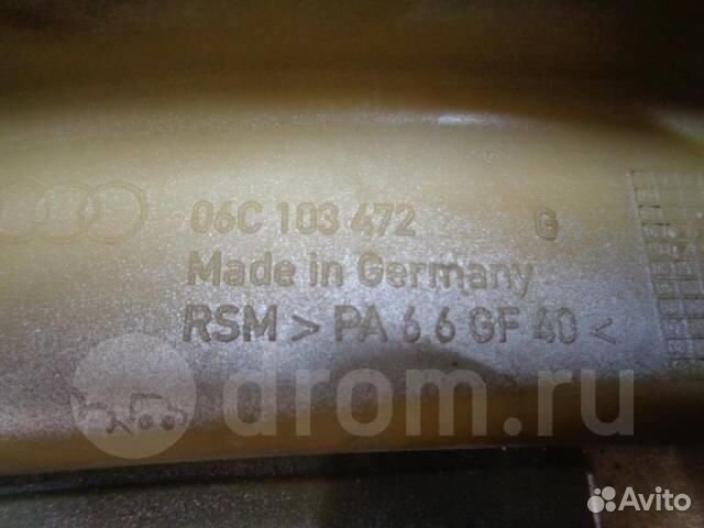 Крышка головки блока (клапанная) Audi A6 (C5) 199