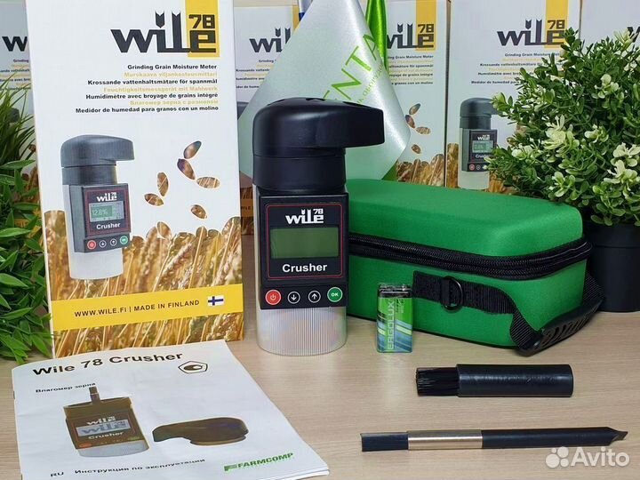 Влагомер зерна Wile 78 HM в Югорске