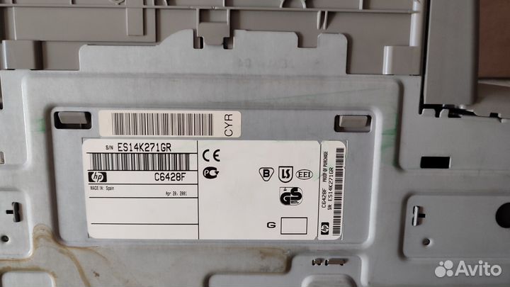 Принтер бу цветной струйный hp