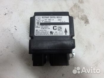 Блок управления Форд Kuga 2