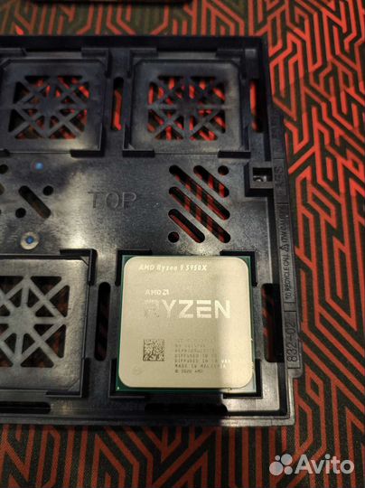 Ryzen 9 5950x oem