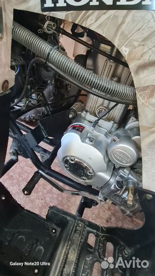 Квадроцикл