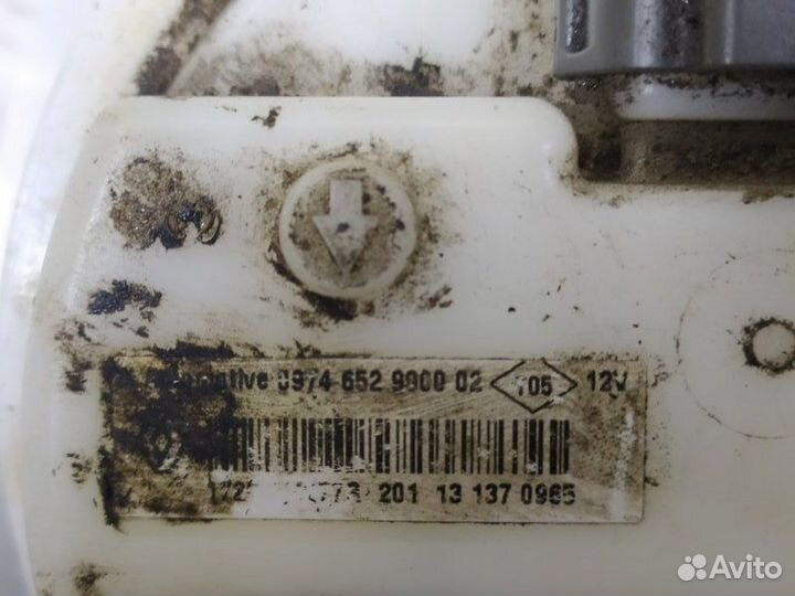 Насос Топливный Электрический (Бензонасос) Renault