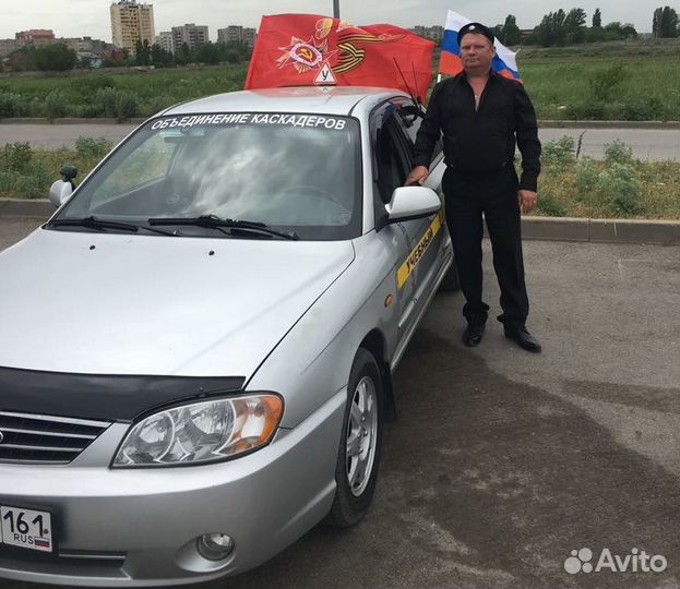Автоинструктор по вождению автомат